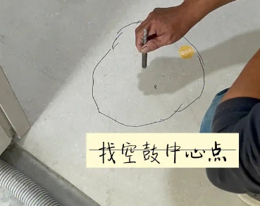 温州瓷砖空鼓维修公司分享砂料配比不正确在瓷砖铺贴过程中可能导致以下问题